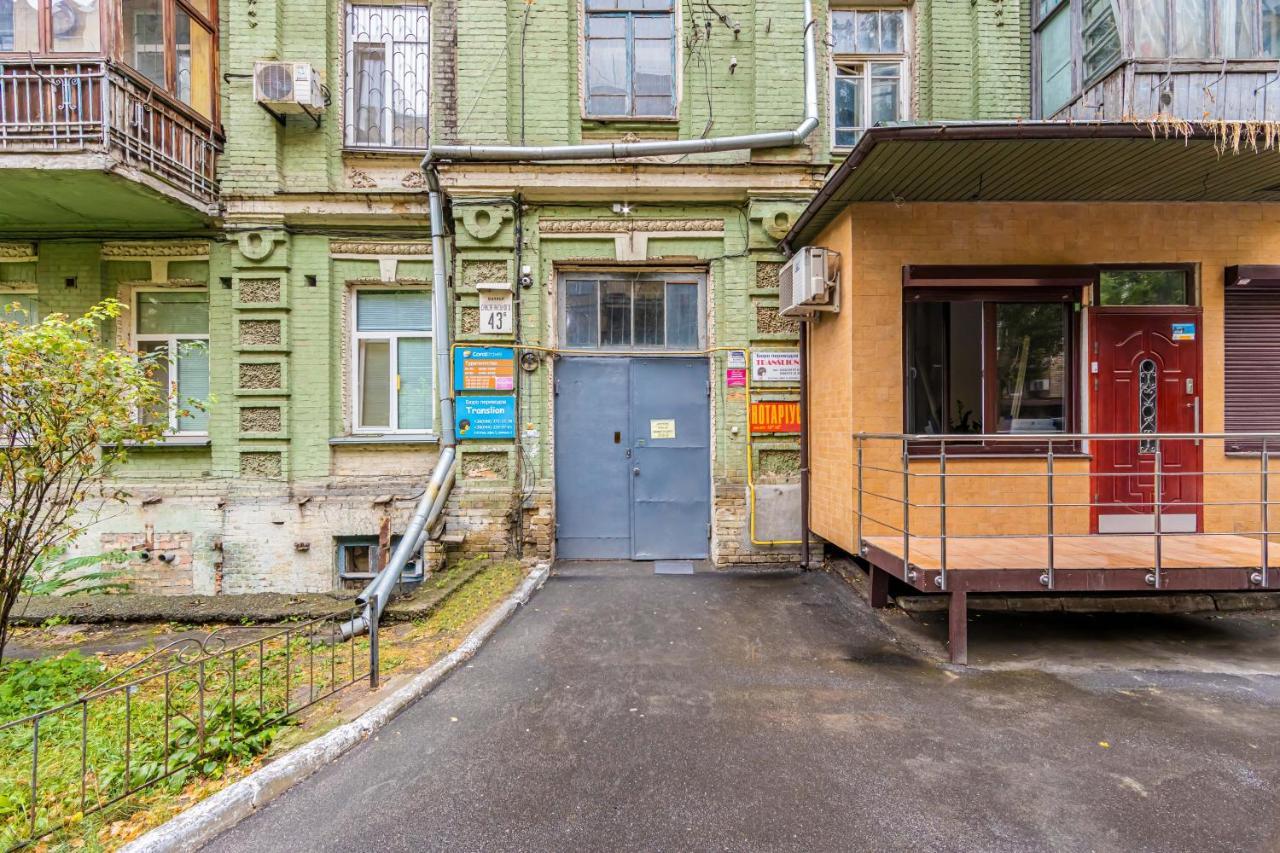 Kyiv Saksahanskoho Apart Hotel Ngoại thất bức ảnh